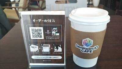 Developers.io Cafe