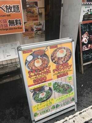 ターリー屋 飯田橋アイガーデンテラス店