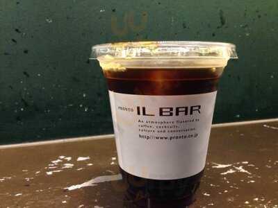 イルバール 丸の内オアゾ店