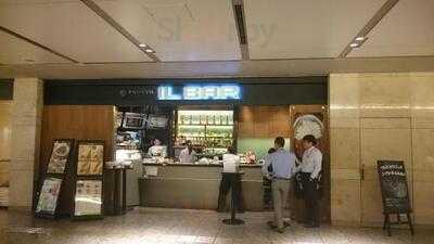 イルバール 丸の内オアゾ店