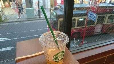 イルバール 丸の内オアゾ店