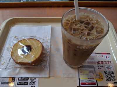 ドトールコーヒーショップ 麹町2丁目店