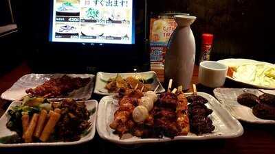 てけてけ 秋葉原・末広町店