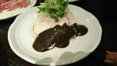 てけてけ 秋葉原・末広町店