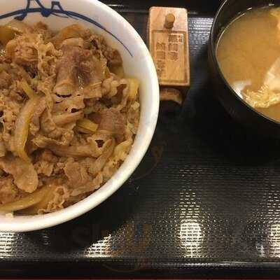 松屋 渋谷宮益坂上店