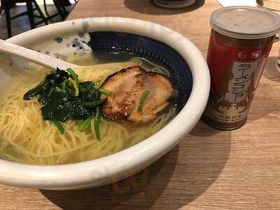 俺流塩らーめん 渋谷三丁目店