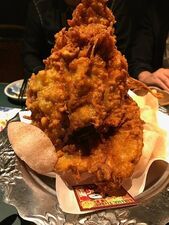 海峡 渋谷公園通り店