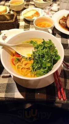 キャンティノーノ