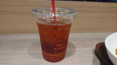 ファーストキッチン 青山学院前店