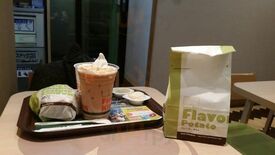 ファーストキッチン 青山学院前店