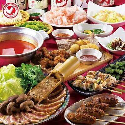 とり鉄 市ヶ谷店