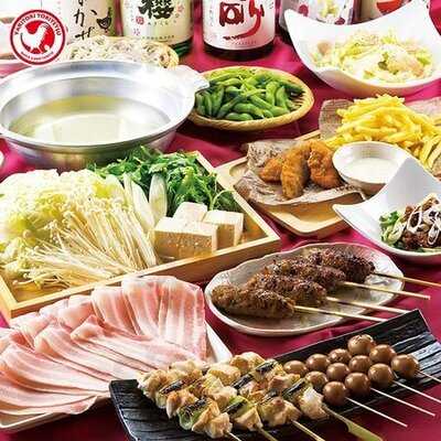 とり鉄 市ヶ谷店