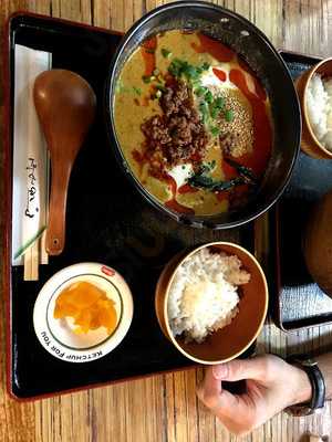 パブサントリアン