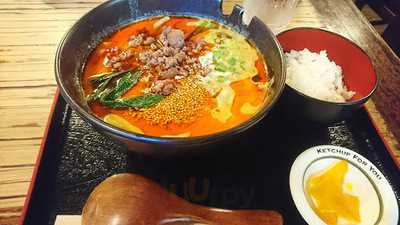 パブサントリアン