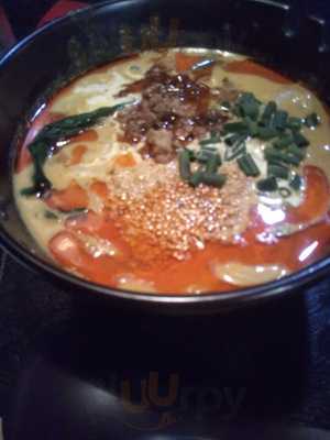 パブサントリアン