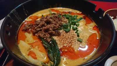 パブサントリアン