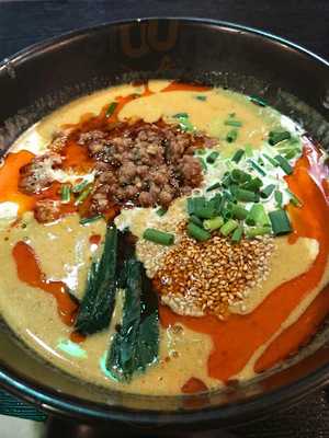 パブサントリアン