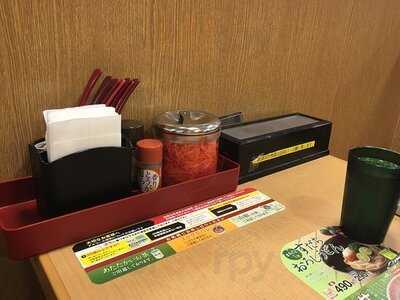 なか卯 九段南店