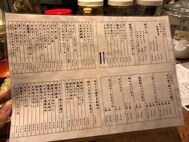 Sake X Oyster Bar石花