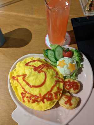 アットほぉ～むcafe ドンキ店