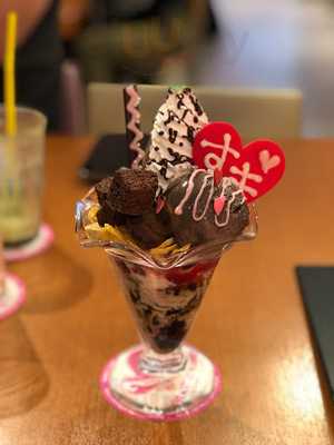 アットほぉ～むcafe ドンキ店