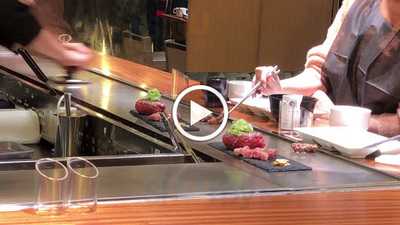 極味や 渋谷パルコ店