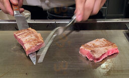 極味や 渋谷パルコ店