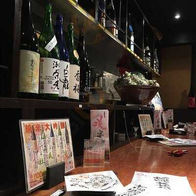 酒蔵 匠 水道橋店