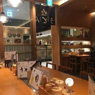 山半　ヨドバシakiba店