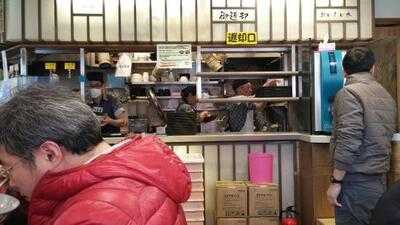 名代富士そば 昭和通り店