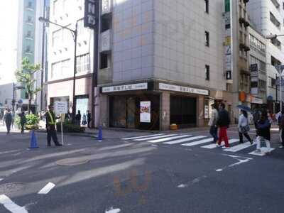 築地すし好 有楽町店