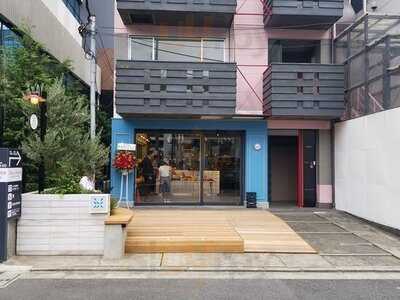 渋いちベーカリー