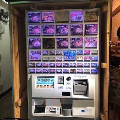 100時間カレー B&r 神田店