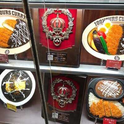 100時間カレー B&r 神田店