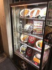 100時間カレー B&r 神田店