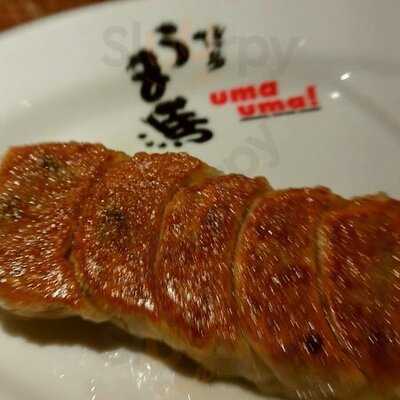 うま馬 東京駅店