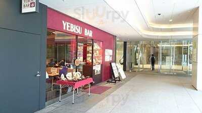 Yebisu Bar 御茶ノ水店