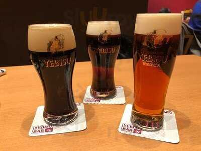 Yebisu Bar 御茶ノ水店
