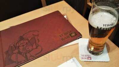 Yebisu Bar 御茶ノ水店