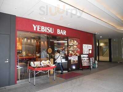 Yebisu Bar 御茶ノ水店