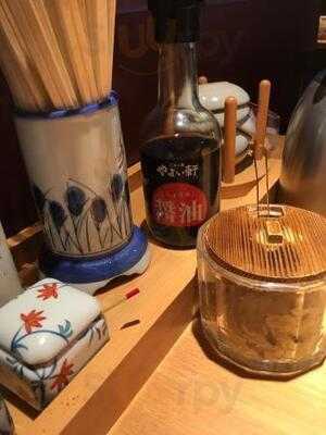 ごはん処 やよい軒 高円寺店