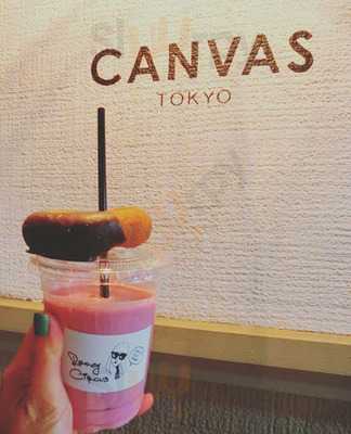 Melting In The Mouth Tokyo