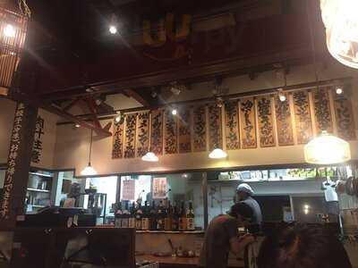 肉汁餃子製作所ダンダダン酒場 永福町店