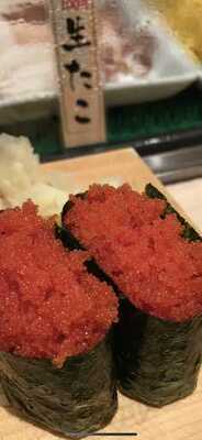 魚がし日本一 霞ヶ関飯野ビル店