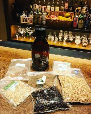 Bar Odin 恵比寿店