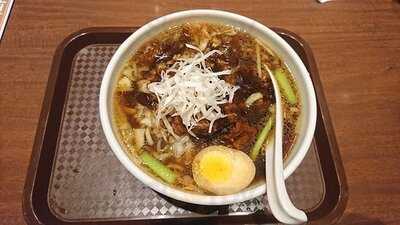 台湾居酒屋小皿料理 阿里山