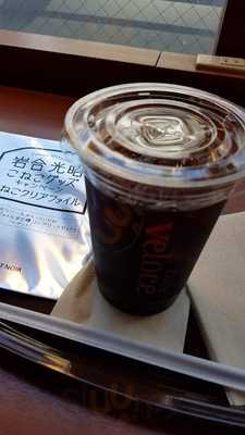 ベローチェ　神田駅北口店