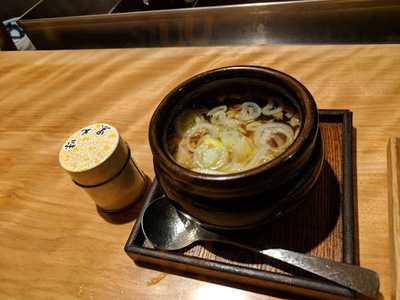 南渋谷 なみの上