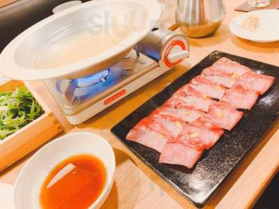 南渋谷 なみの上