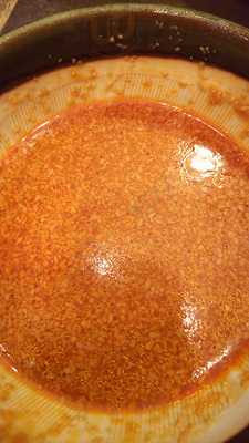 杵屋 山王パークタワービル店